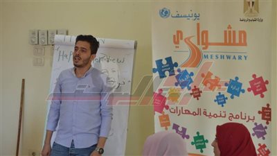 الانتهاء من إجراء المقابلات الشخصية لـ 90 مشاركا ببرنامج سفراء مشواري بكفر الشيخ
