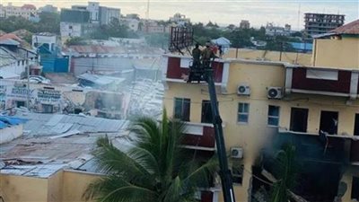 الصومال: ارتفاع حصيلة ضحايا الهجوم الإرهابي على فندق 