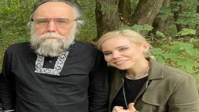 أوكرانيا تنفي ضلوعها في مصرع ابنة المفكر الروسي ألكسندر دوجين