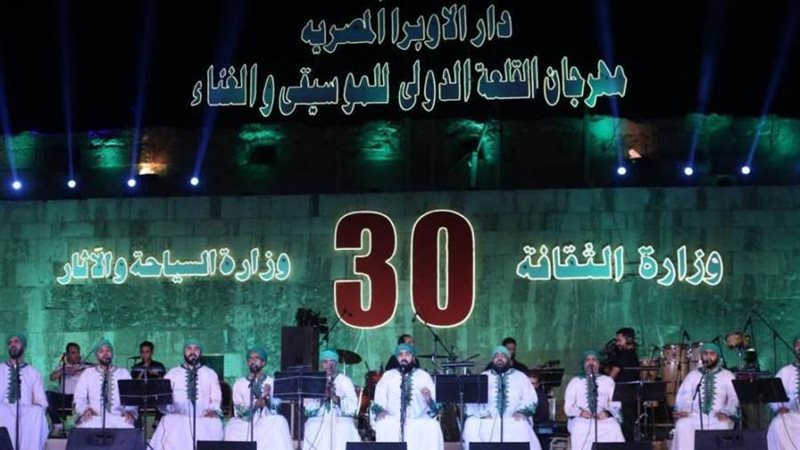 فعاليات مهرجان القلعة