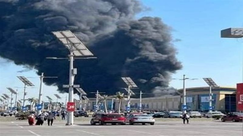 حريق كارفور في الإسكندرية