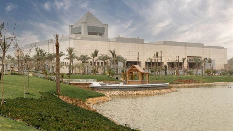 متحف الحضارة