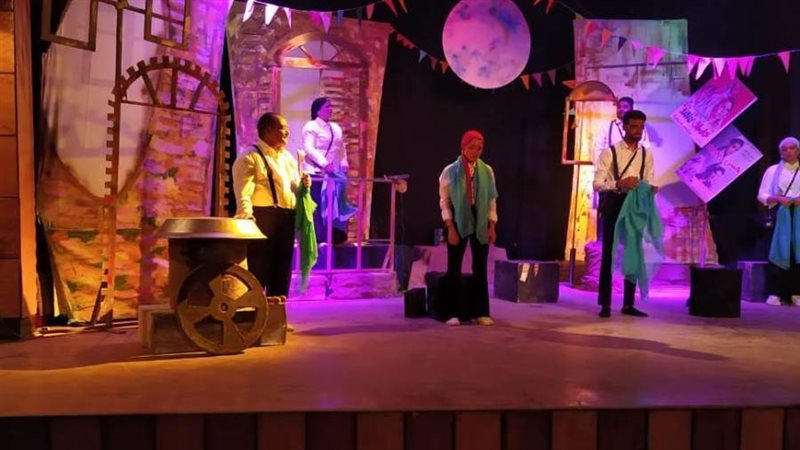 جانب من العرض