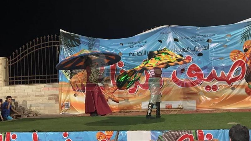 مهرجان صيف بلدنا