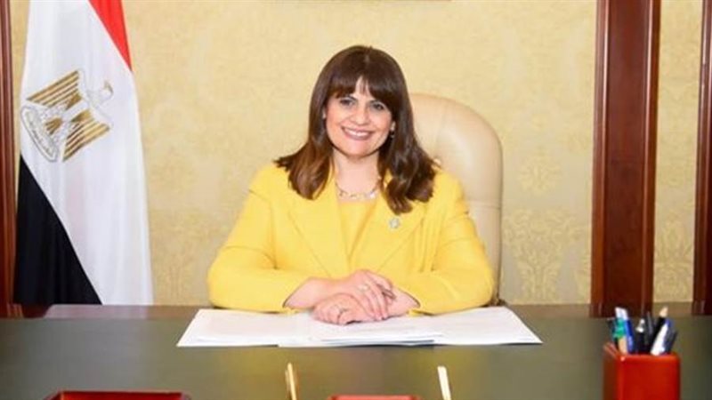 وزيرة الهجرة سها