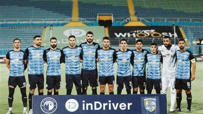 استمرار غياب إبراهيم عادل.. قائمة بيراميدز لمواجهة فيوتشر بالدوري 