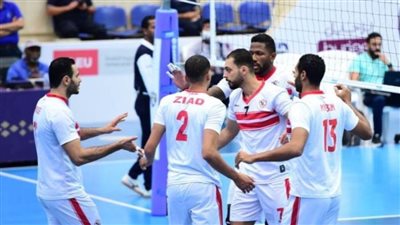 الزمالك يهزم العين الإماراتي في ختام مشواره بالبطولة الدولية الودية للطائرة