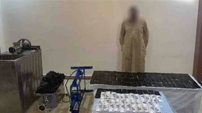 ضبط عنصر إجرامي أجنبي بالشرقية لقيامه بتصنيع المخدرات