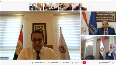 وزراء الصحة والتربية والتعليم العالي والاتصالات يتابعون مبادرة التشخيص عن بعد