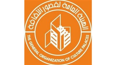 انطلاق مسابقة لووون لفن الطفل بهيئة قصور الثقافة