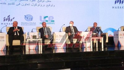 باستثمارات تصل إلى 2 مليار جنيه.. توقيع عقد إنشاء منطقة اللوجستية بكفر الشيخ