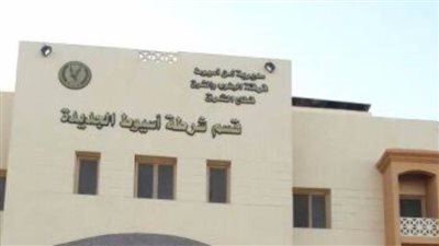 مباحث أسيوط الجديدة تضبط عاملا سرق 50 ألف ريال سعودي ومشغولات ذهبية