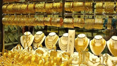 سعر الذهب اليوم الاثنين 22 أغسطس في سوق الصاغة