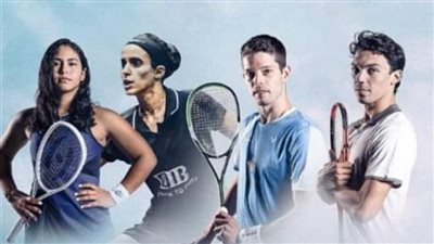 لأول مرة.. زد يستضيف بطولة 