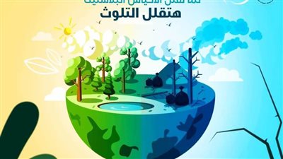 خطة متكاملة بالبحيرة لنشر الوعي البيئي وترشيد استهلاك الكهرباء 