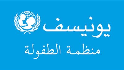 الحكومة اليمنية تدعو 