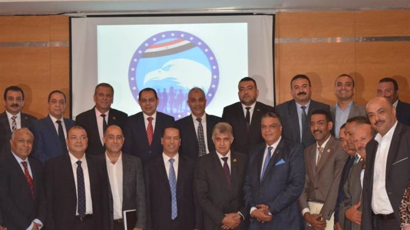 حزب مستقبل وطن بالاسكندريه