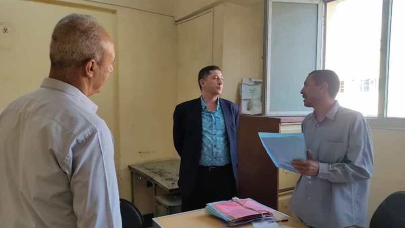 المركز التكنولجى