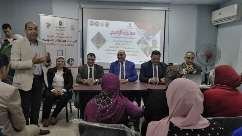 جانب من التدريب