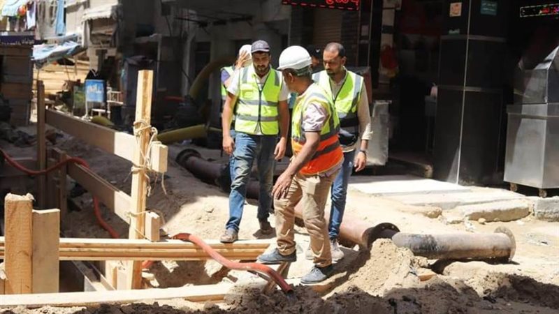 صرف صحي إلاسكندرية