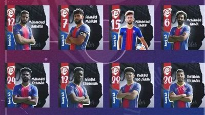 استعدادًا للقسم الثاني.. بتروجت يعلن عن صفقات الموسم الجديد