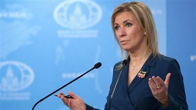 زاخاروفا: روسيا ملتزمة باتفاقية النقل الآمن للمواد الغذائية الأوكرانية