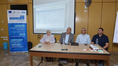 استمرار تدريبات رفع قدرات أعضاء لجان حماية الطفل العامة والفرعية بأسيوط