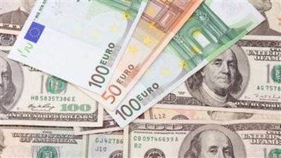 تراجع سعر الدولار أمام سعر اليورو 