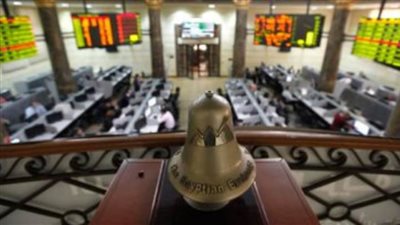 تراجع جماعي بمؤشرات البورصة في ختام التعاملات