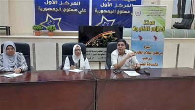 الاستخدام الآمن للأدوية والعقاقير.. ندوة لإعلام الخارجة بالوادي الجديد 