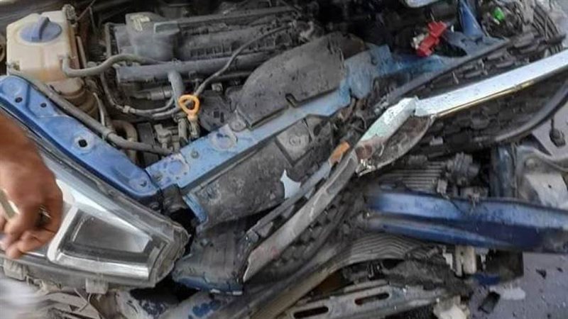 حادث التصادم