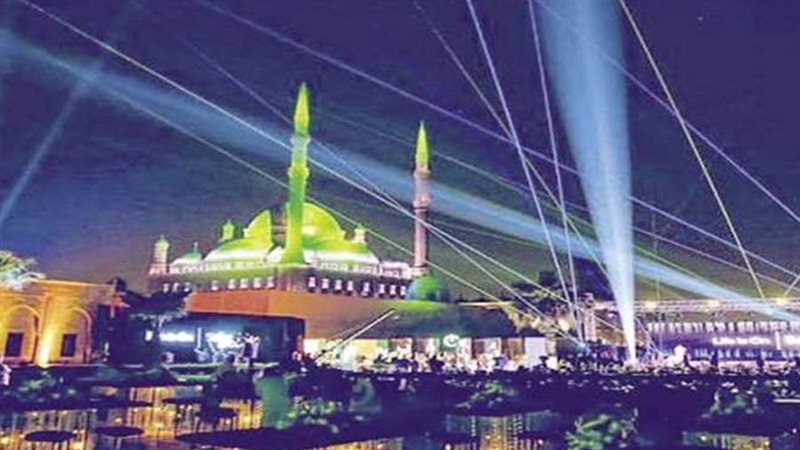 مهرجان القلعة