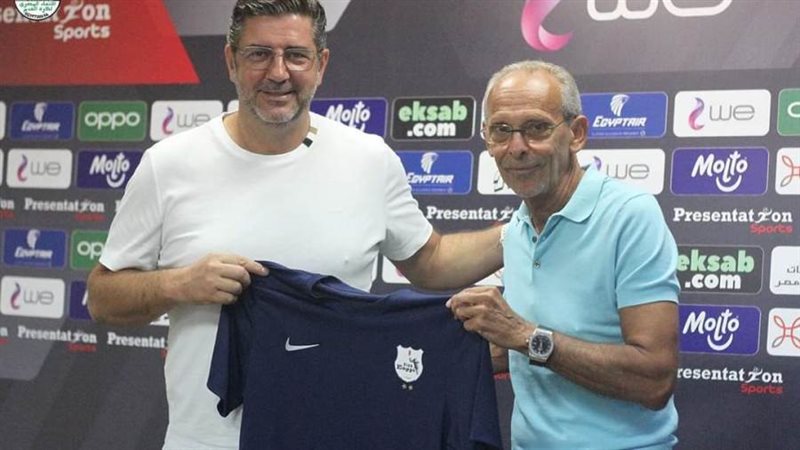 فيتوريا وفييرا