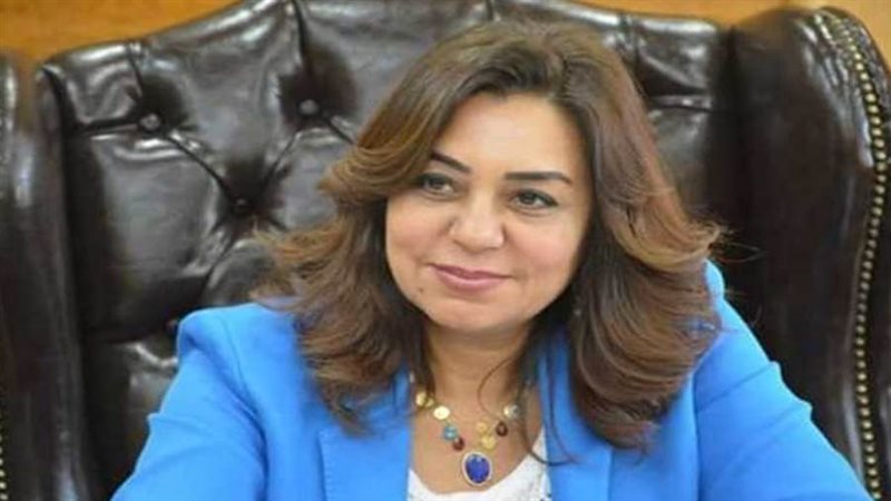 الدكتورة منال عوض