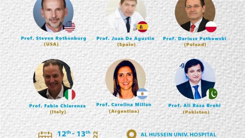 جامعة الأزهر