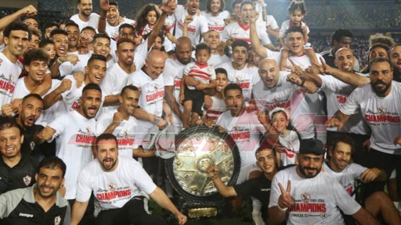 نادى الزمالك مع درع