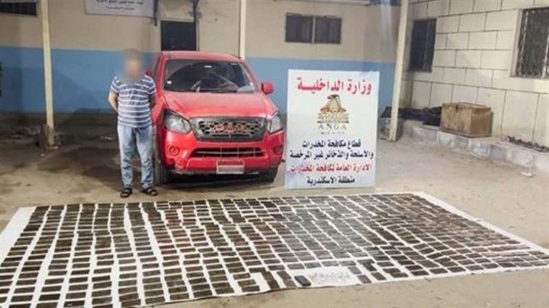 ضبط 600 طربة لمخدر