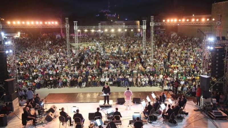 فعاليات مهرجان القلعة