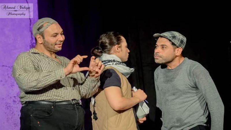 لسه فاكر بمسرح ليسيه