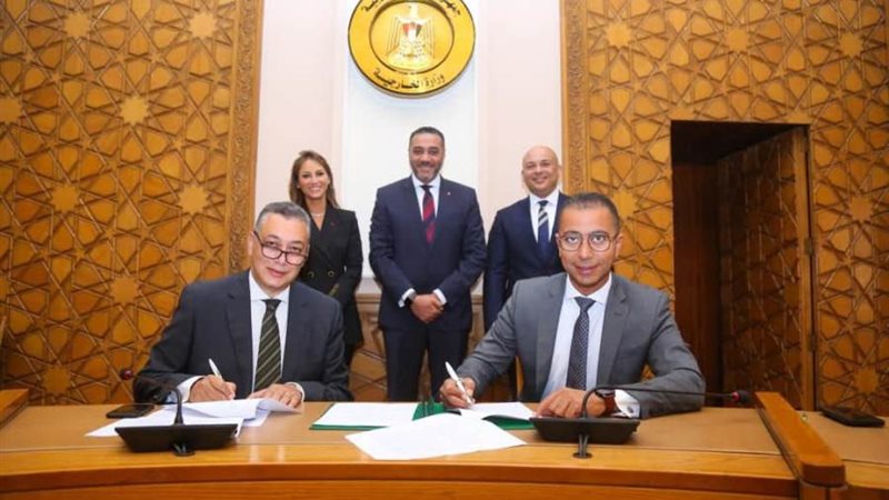 توقيع المذكرة