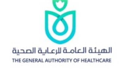 وحدتا طب أسرة 