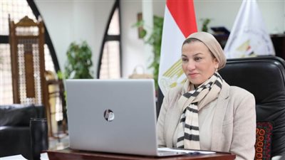 وزيرة البيئة تبحث مع رئيسة مجموعة 