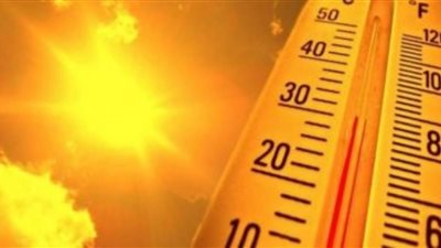 الأرصاد الجوية تعلن تفاصيل حالة الطقس غدًا السبت