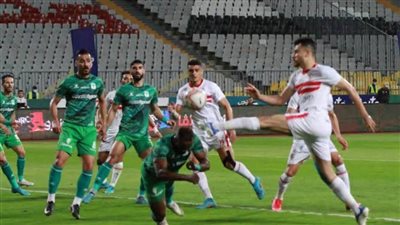 انطلاق مباراة الزمالك والمصري