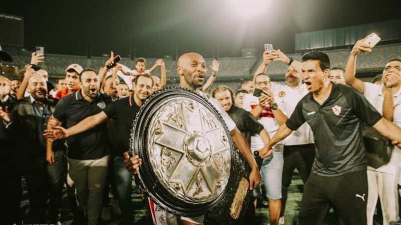 فرحة الزمالك