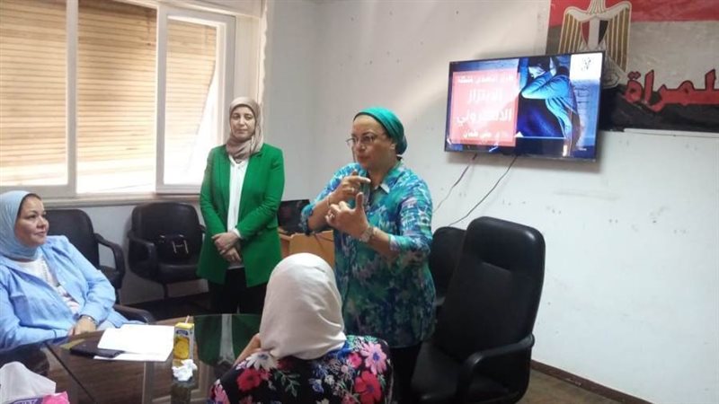 قومي المرأة بالاسكندرية