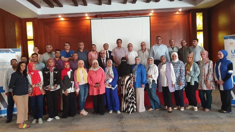 جانب من تدريب البرنامج