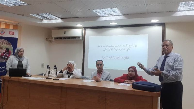 ورشة عمل لمتابعة