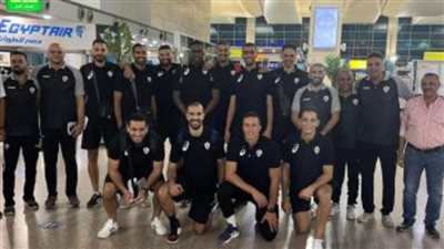 طائرة رجال الزمالك تصطدم بالنصر البحريني ببطولة بني ياس الدولية