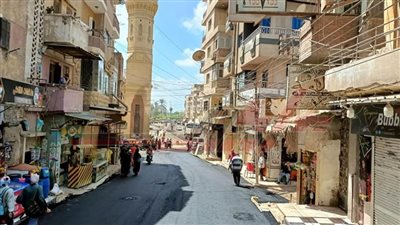 كفر الشيخ اليوم